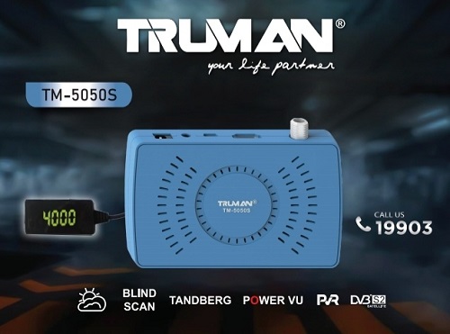 Truman Receiver TM 5050 S